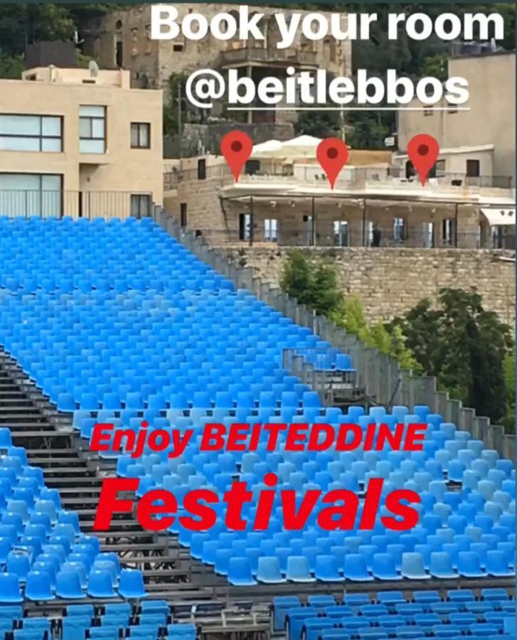 Hotel Beit Lebbos Beit ed-Din Exterior foto